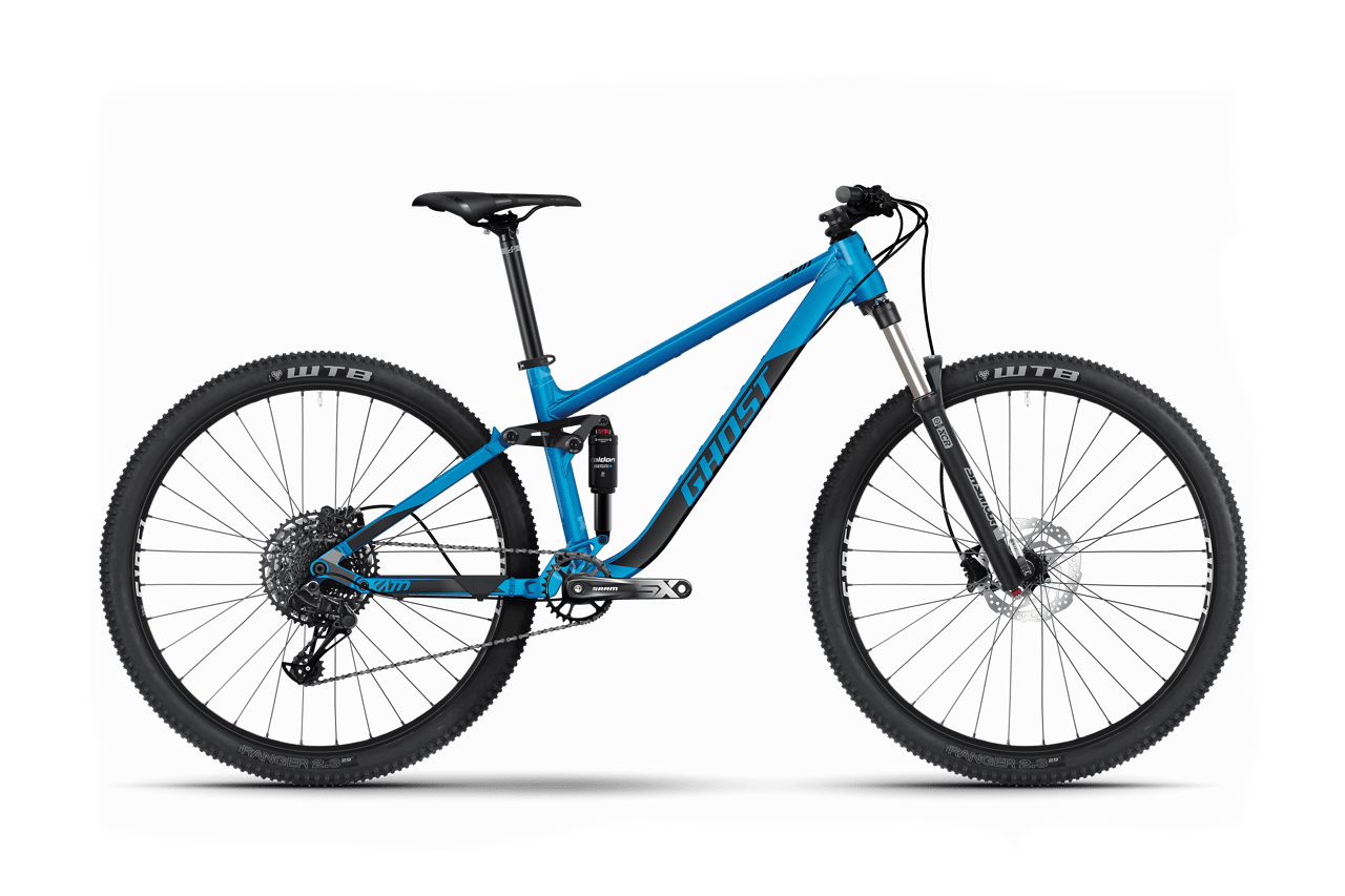 ghost kato fs フルサス mtb GHOST Kato FS 29 mountain bike – full-suspension MTB for